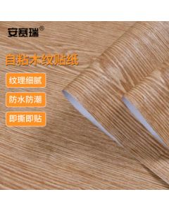 Anserui Furniture Self-Adhesive Wood Grain Vinyl 1.2X5 Meters Cedar Waterproof Style 5A00268