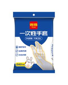 Lide Disposable PE Gloves, 240pcs One Size Fits All, Food Grade PE for BBQ, Late-Night Snacks, Lobster, Cleaning, Isolation & Protection