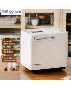 DonLim Automatic Bread Maker, Dough Kneader, and Mixer with Intelligent Temperature Control, 25 Preset Menus for High Success Rate, DL-4705 White Upgraded Model
