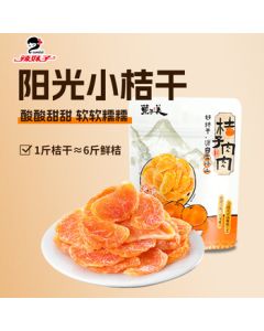 Razer Huntsman V3 Pro Esports Edition Analog Optical Switch Mechanical Keyboard, Wired Gaming Keyboard, 87-Key RGB Chroma, Black