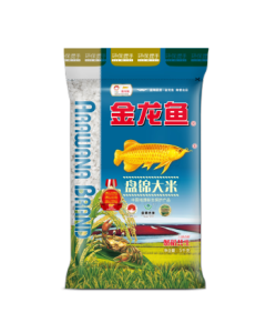 Jinlongyu Northeast Rice Panjin Rice 5kg Direct from Origin