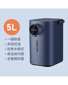 Joyoung Desktop Water Dispenser for Home Use, 5L Large Capacity All-in-One Instant Heating Electric Kettle with Insulation