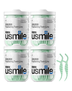 usmile Smile Plus Little Seahorse Floss Picks (Double Thread Fresh) 50 Picks * 4 Boxes Total 200 Picks Portable Toothpick Dental Floss