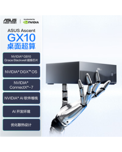 ASUS GX10 Portable AI Developer Mini MINI PC Supercomputer Desktop (GB10 Grace Blackwell 128G 1TB SSD)