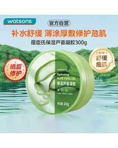 Watsons Moisturizing Aloe Vera Gel 300g, Post-Sun & Acne Skin Repair Soothing Aloe Gel Lotion Cream for Hydration & Nourishment
