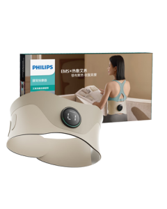 Philips (PHILIPS) Waist Massager with Abdominal Sweat Belt, Body Shaping, Fat Burning, Mugwort Heat Therapy, EMS Massage, Smoke-Free Moxibustion Care Belt - Perfect Gift for Teacher's Day & Mid-Autumn Festival (Model 3306B)