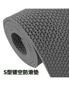 Dagongxiang S-Shaped Hollow Anti-Slip Mesh Mat Door Mat, 4.5mm Thick, 1.2m Wide * 1m Long, Gray