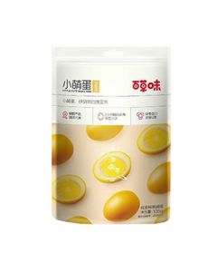 Bestore Mini Quail Eggs in Spiced Flavor (Five-Spice) 135g - Marinated Quail Eggs Snack JS