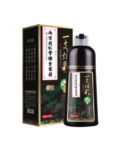 Han Meimei Nanjing Tongrentang Bubble Hair Dye One-Wash Black Hair Color Cream, Plant-Based for Men & Women, Non-Scalp Staining, Pure Natural Black