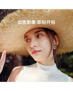 HUAWEI Test Product - Order Will Not Ship 1202