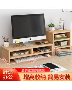UGREEN Monitor Stand Riser with Double Layer, Desktop Laptop Holder, Computer Stand with Storage Shelf for Office and Home