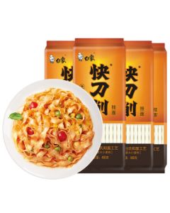 White Elephant Noodles Knife-Cut Noodles Mixed Noodles Oil-Spilled Noodles Instant Noodles 400g*5 Packs