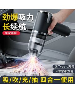 Ez More Easy Magic Car Vacuum Cleaner - Wireless Handheld Portable for Car and Home Use, High Suction Power Desktop Dust Cleaner (Standard Version)