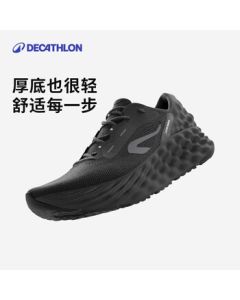 DECATHLON Men's Running Shoes KS9002 Breathable Lightweight Cushioned Casual Sports Shoes - 5521863