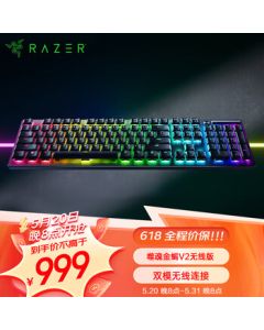 [Store Exclusive] Razer RAZER DeathStalker V2 Pro Wireless Low-Profile Optical Mechanical Keyboard with RGB Chroma Lighting, Wireless Bluetooth 5.0, Recommended by Xu Daxia