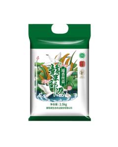 Poyang Lake Premium Fragrant Silky Rice 5kg Long Grain Fragrant Rice Southern Indica Rice Jiangxi