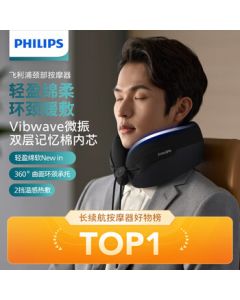 Philips Neck Massager PPM3106N