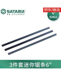 SATA 3-Piece Mini Saw Set 6" Multi-function Small Hand Saw Woodworking Saw DIY Hand Saw 93411