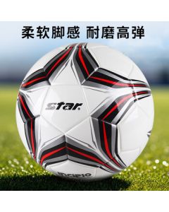 STAR Size 5 Football for Adults & Youth, Training & Match Standard PU Wear-Resistant Soccer Ball SB6415C