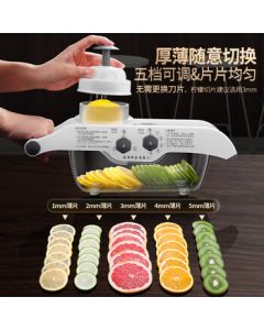 Baizien Lemon Slicer Household Multi-functional Vegetable Cutter Commercial Fruit Slicer Potato Slicer P47