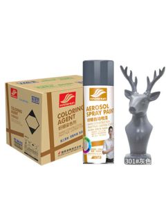 HAOSHUN Manual/Auto Spray Paint - Metal Rustproof Car Wheel Color Change Scratch Repair Paint 301# Gray 450ml 1 Case