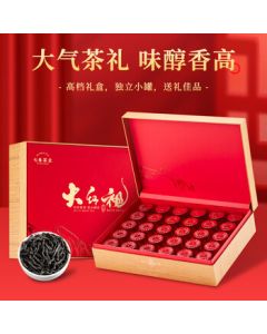 Qichun Tea Da Hong Pao Tea Gift Box 30 Small Cans Wuyi Mountain Rock Tea 250g Mid-Autumn Festival Gift for Elders
