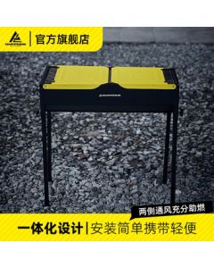 CuoShan Large Outdoor BBQ Grill Charcoal Grill B-02 (Large Size)