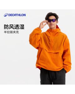 Decathlon Men's SPW Urban Functional Windproof Half-Zip Jacket - 5537997