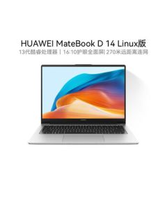 Huawei MateBook D 14 Linux Edition Laptop, Ultra-Thin for Office Use, 13th Gen Intel Core i5, 16GB RAM, 1TB Storage, Moonlight Silver