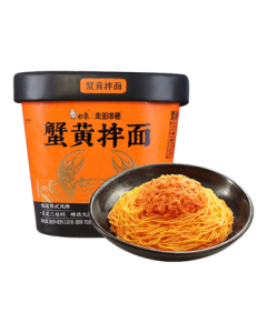 Baixiang Crab Roe Noodles Instant Cup Noodles Seasonal Fresh Crab Roe Suzhou-Style Thin Noodles 118g*6 Cups per Box