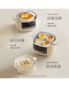 Bear Electric Stew Pot with Steaming Bowls, Double Boiler Slow Cooker, Soup Pot, Bird's Nest Steamer, Baby Porridge Maker, 4.1L Ceramic Slight Pressure Steamer for Home Use DDZ-J25G2