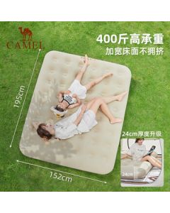 CAMEL Camping Self-Inflating Air Mattress, Double Moisture-Proof Air Bed, Automatic Floor Mat, Home Inflatable Sofa 7701A