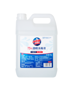 Jingbaili 75% Alcohol Disinfectant Spray 5L, Hand Sanitizer Ethanol Liquid for Home, Workshop, and Environmental Sterilization