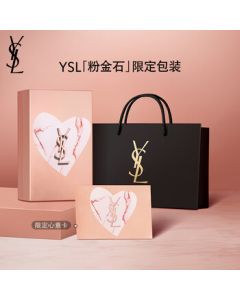 Yves Saint Laurent (YSL) Limited Edition Lipstick Duo Gift Set - Black Tube 442 + 610 Lip Gloss, Birthday Gift for Girlfriend