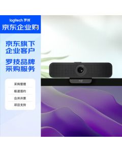 Logitech C925e HD Webcam for Home, Computer, Desktop, Online Classes, and Meetings with 1080P Privacy Cover