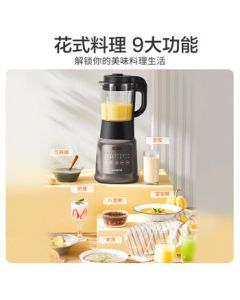 Joyoung Blender, Household Multi-Function Low-Noise Soy Milk Maker, Juicer, and Baby Food Blender, 1.75L Large Capacity Blender L18-P163