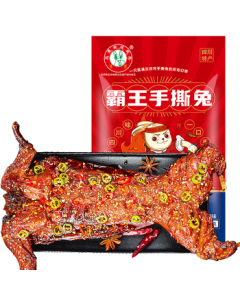 Samsung Cloud Cliff Jade Rabbit Spicy Hand-Shredded Rabbit 720g, Roasted Rabbit, Sichuan-Style Spicy Rabbit Meat, Ready-to-Eat Snack, Sichuan Specialty, Perfect with Drinks