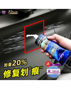 Hamlet Scratch Wax Universal Color 120ML Car Polishing Wax Deep Scratch Repair Magic for Paint Surface Touch-Up