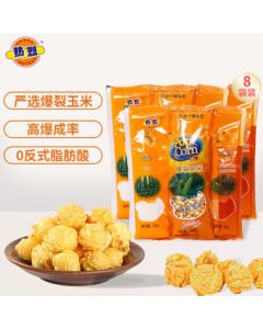 Hot & Cheesy Trio Popcorn Snack 200g*8 Bags Kids Cookies Puffed Snacks
