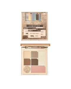 CHIOTURE 7-Color Eyeshadow Palette 01 Gray-Brown Earth Tones Highlighter Blush Pink Sparkle Low Saturation for Women JD Self-Operated