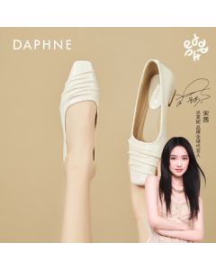 Daphne French Flats Women's Little Coco Style Low Heels Office Commute Evening Elegance Mom Shoes Beige Size 37