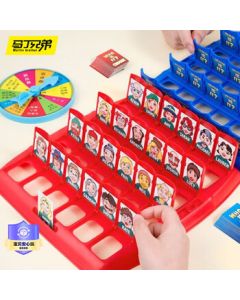 Martin Brothers Guess Who I Am Toy - Children's Tabletop Game Card Set for Logical Thinking Battle, Perfect Birthday Gift for Boys and Girls