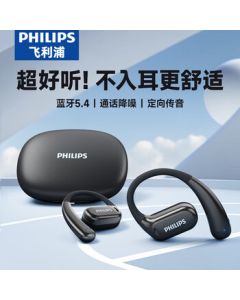 PHILIPS TAT3739 Wireless Bluetooth Headphones Bone Conduction Concept Open-Ear Hook Sports Noise Cancelling Ultra-Long Battery Life Premium Sound Quality