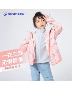 Decathlon Kids Detachable 3-in-1 Windproof Waterproof Outdoor Jacket 4975487