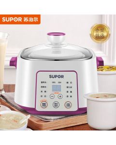 SUPOR (SUPOR) Electric Stew Pot · Electric Stewing Pot Household Soup Pot White Ceramic Stew Pot with Three Inner Pots for Double-Boiling Bird's Nest Health Pot [Corporate Procurement] / DZ22YC818