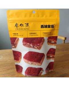 Western Region Queen Date and Walnut Snack 256g*5 Packs, Dorm & Office Snacks, Xinjiang Specialty, Direct Shipment from Xinjiang