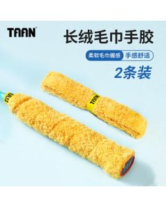 Konka (KONKA) TV 65-inch 65X6ES 2+32G Far-field Voice 120Hz 20W Audio