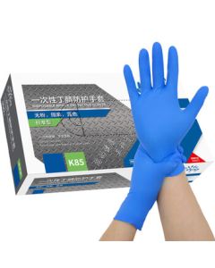 INTCO/INTCO Medical Disposable Nitrile Protective Gloves Blue Size L 100pcs/Box K85-1001-L (Old or New Packaging Randomly Sent)