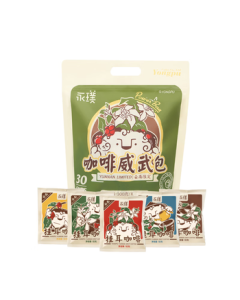 Yongpu Drip Coffee Instant Sugar-Free Concentrated Roasted Coffee Beans Yunnan Wei Wu Pack Mixed 10g*30 Packets