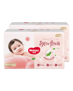 Huggies Platinum Little Peach Pants Diapers M144 Pieces (6-11kg) Medium Size【Cooling & Breathable】